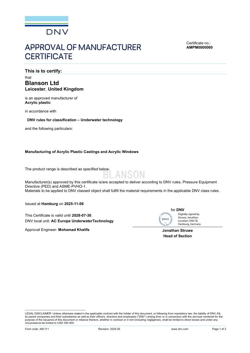 挪威船级社 DNV 认证资质