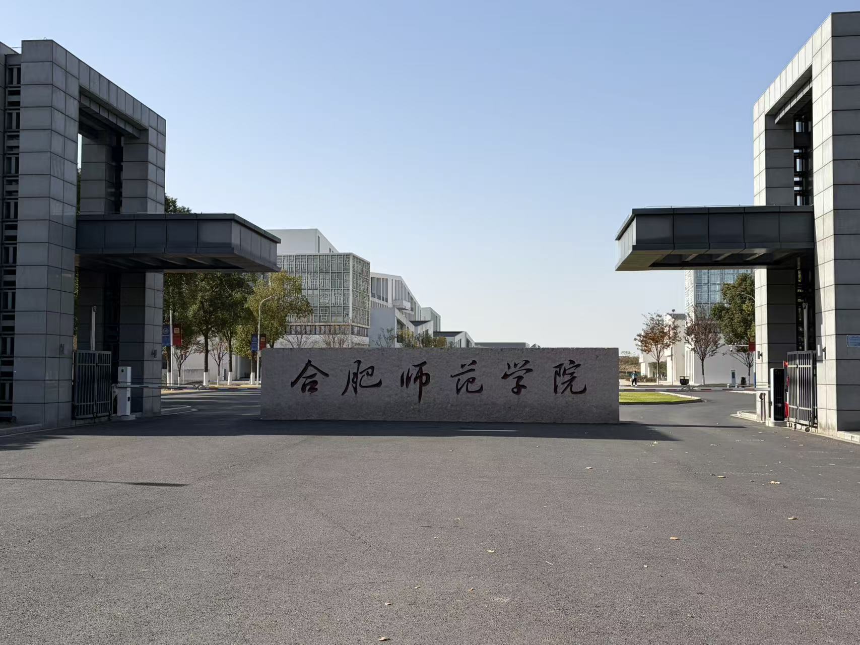 聚力实干筑就辉煌——隐智科仪2025年二手仪器行业成绩斐然收官