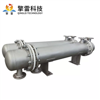 小區供暖供熱設備