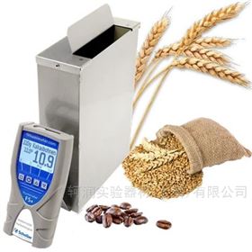 15500Schaller FSx谷物与特种作物水分测定仪
