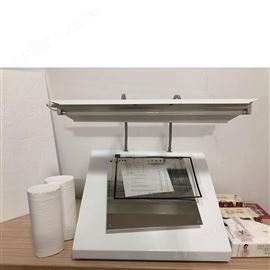 ZCA-1纸板表面尘埃度测仪