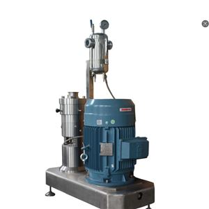 GRS2000纳米级高速树脂分散机