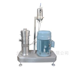 鈾氧化物研磨分散機(jī)