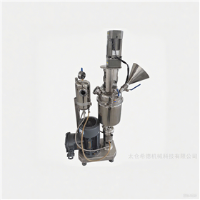 氫燃料高速研磨分散機