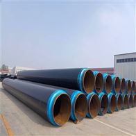 沁水縣219*6小區(qū)暖氣聚氨酯預制保溫管