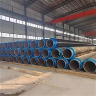 DN500/529螺旋式聚氨酯给水保温管