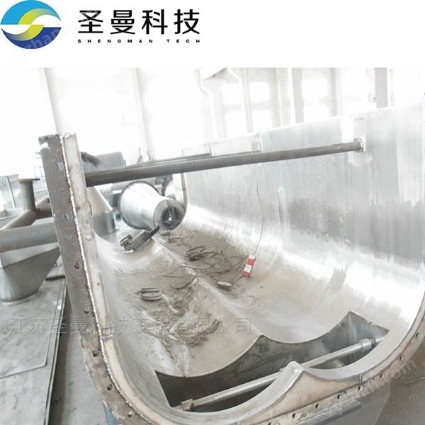 日處理600噸污泥雙槳葉干化機(jī)KJG-240圖片