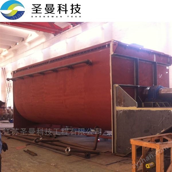 重金屬污泥雙軸空心雙槳葉干燥機(jī)KJG-40圖片