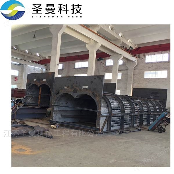 KJG-100鉬精礦雙槳葉干燥機圖片