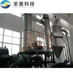 二水磷酸鐵濾餅旋轉(zhuǎn)閃蒸干燥機XSG14