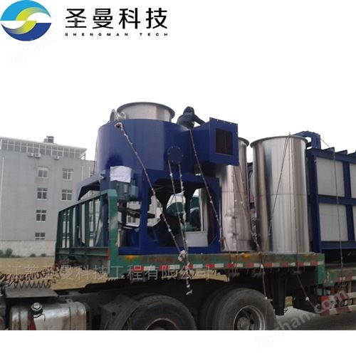 ÿС�r(sh��)1.5���W�����ϵ�y(t��ng)