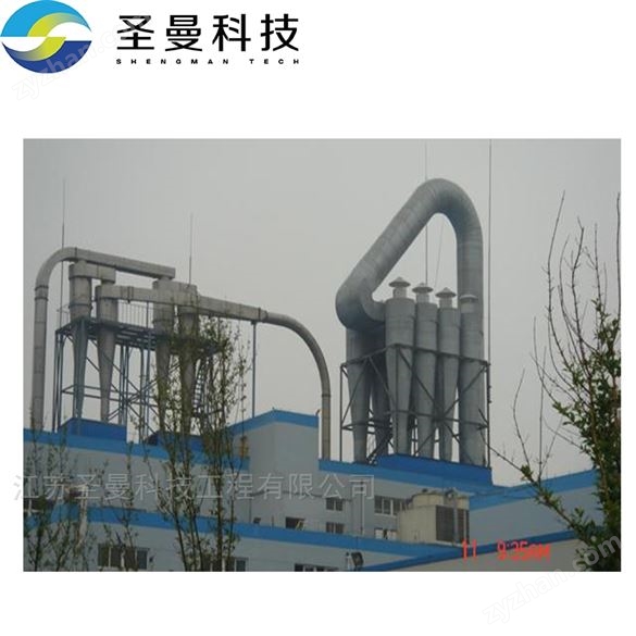 原料藥XSG-14旋轉(zhuǎn)閃蒸干燥機(jī)