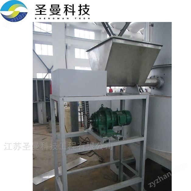 催化劑用低鈉擬薄水閃蒸干燥機XSG1800