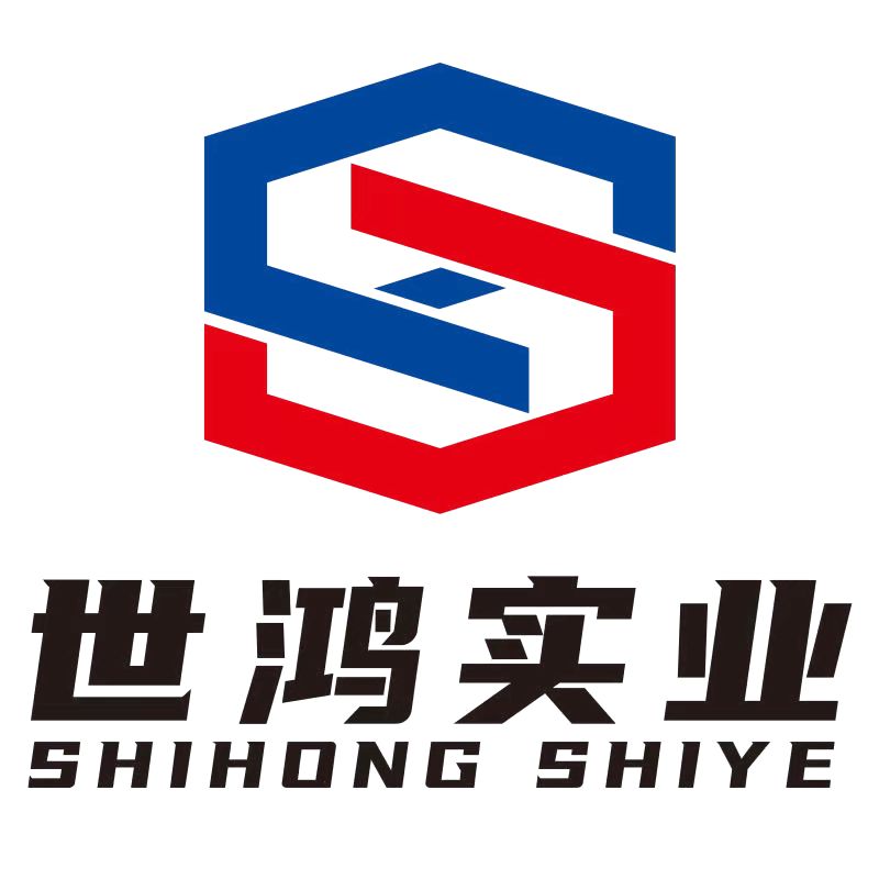 河南世鴻實業(yè)有限公司