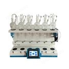 全自動實(shí)驗(yàn)室萃取裝置