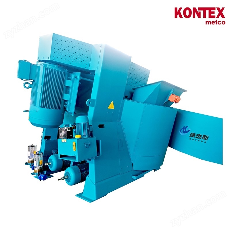 傾斜式混合造粒機(jī)-KH24顆粒機(jī)