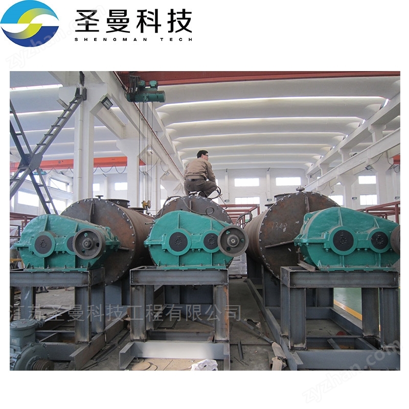 3000L搪瓷雙錐真空干燥機(jī)