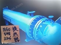 冷水機組干式蒸發器