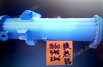 傳熱管干式蒸發器