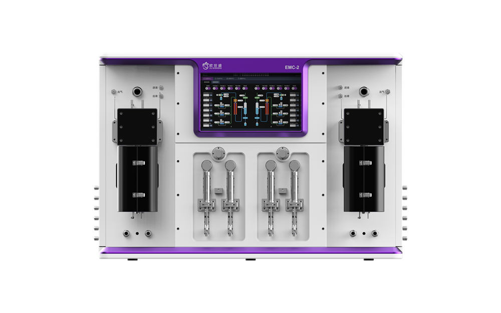 全自動催化劑評價裝置