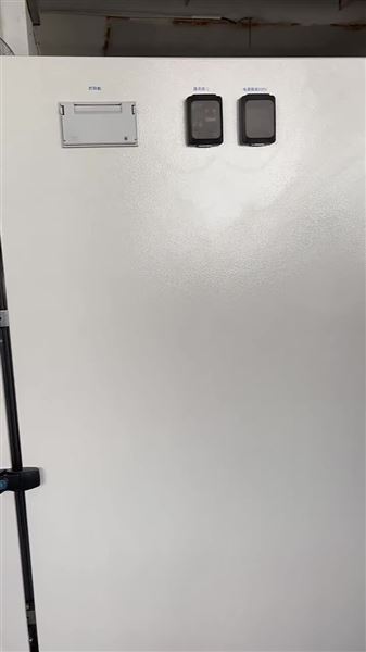 光照穩(wěn)定性試驗(yàn)箱