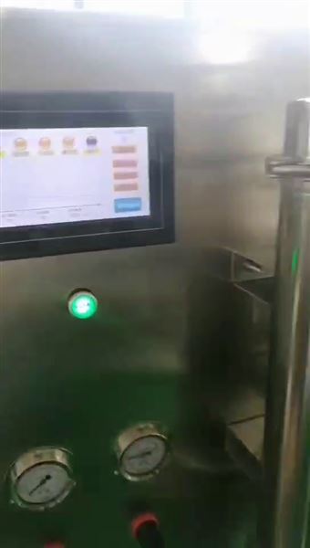 實驗室低溫真空噴霧干燥機