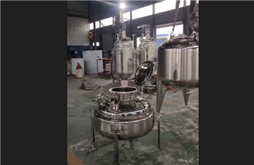 不銹鋼反應(yīng)罐1