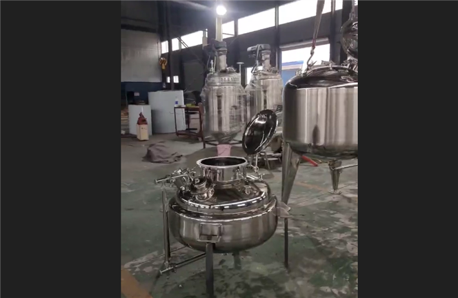 不銹鋼反應罐1
