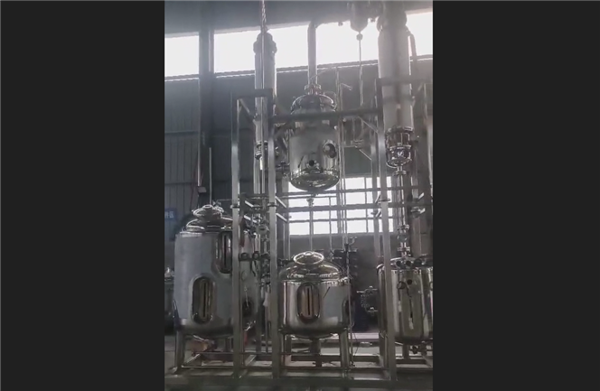 不銹鋼提取濃縮設備