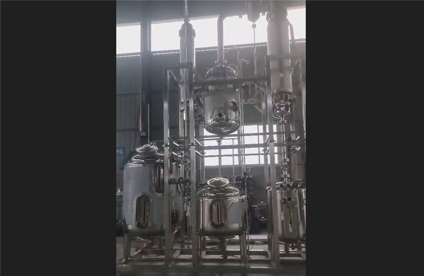 不銹鋼提取濃縮設備