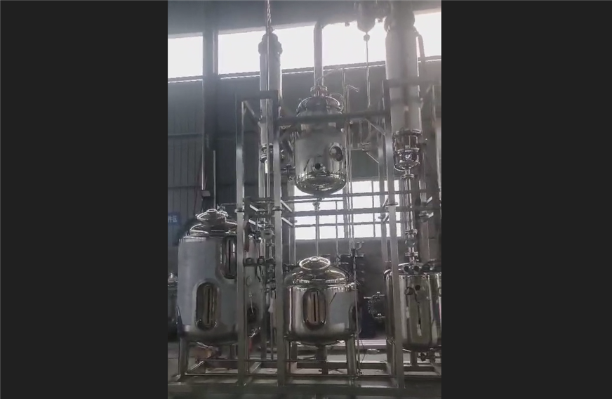 不銹鋼提取濃縮設備