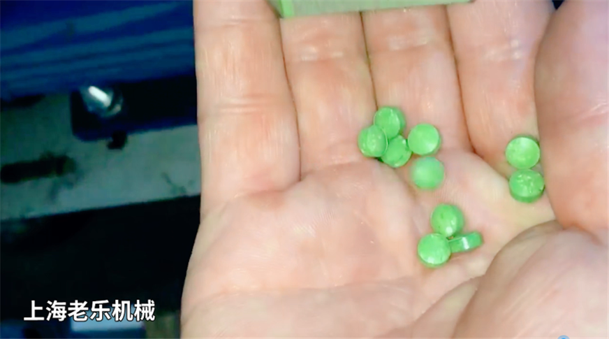 9A旋轉式壓片機 壓片演示