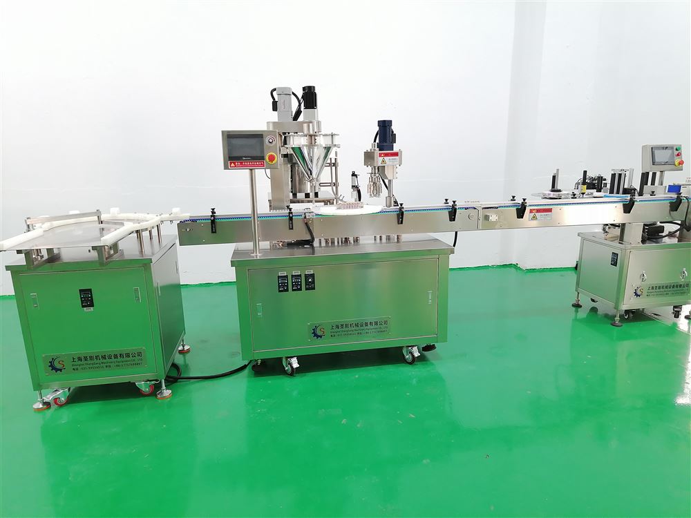 雙頭西林瓶粉末灌裝貼標(biāo)生產(chǎn)線視頻