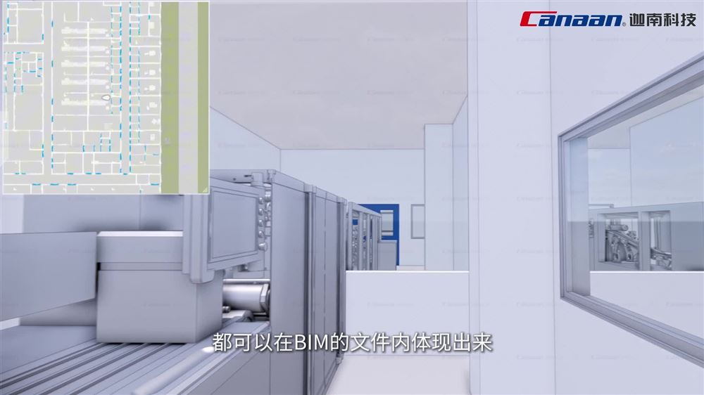 BIM是啥？不只是“好看”的模型