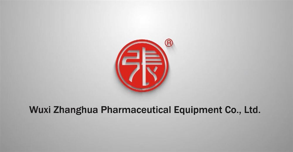 張華醫(yī)藥宣傳總視頻