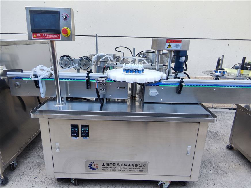 全自動10ml香水灌裝旋蓋機(jī)視頻