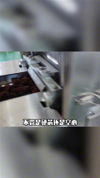 精致飲片往復切藥機