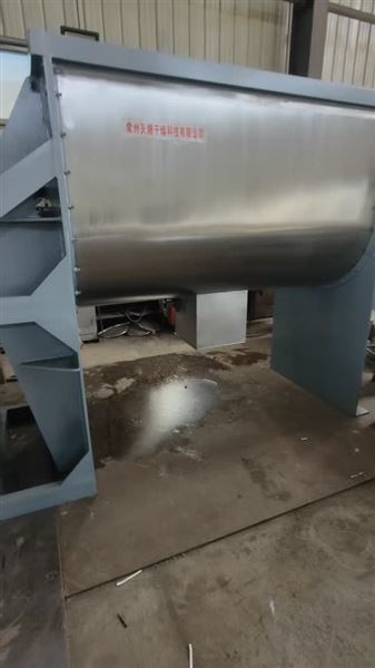 常州天騰：臥式螺帶混合機