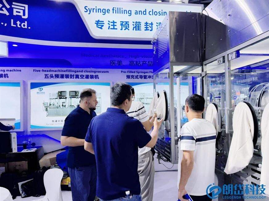 朗岱科技亮相CPHI展會 高粘液體灌裝方案引關(guān)注