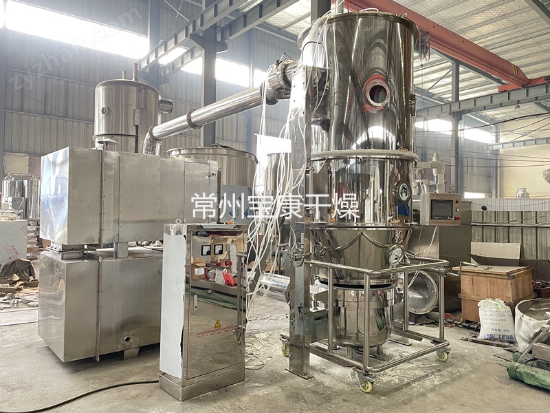 雞精顆粒流化床制粒機(jī)