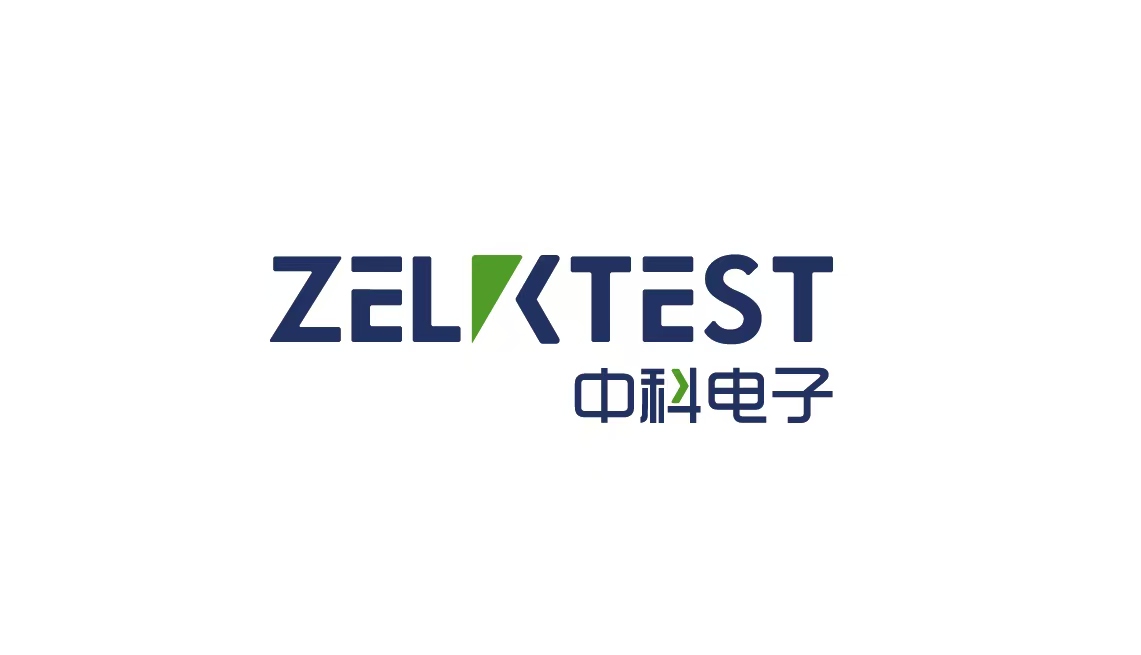 濟南中科電子科技有限公司
