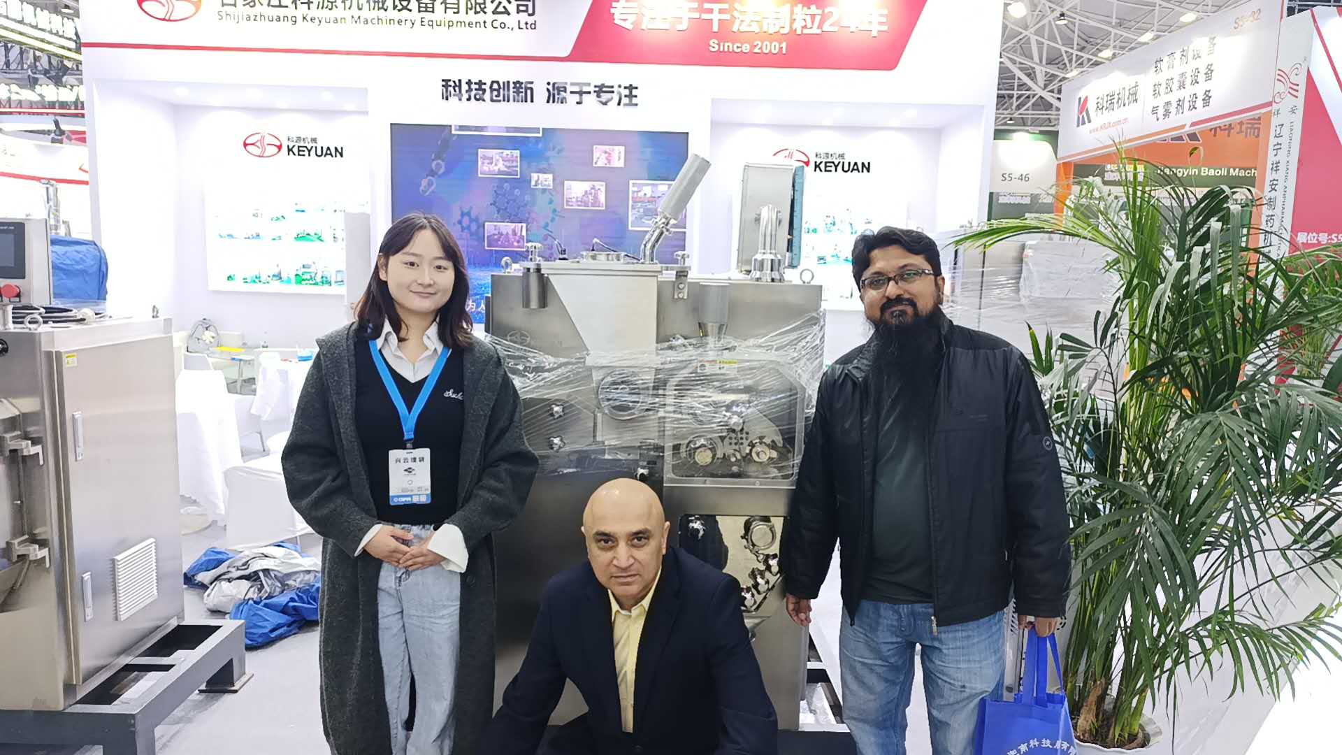 24年深耕干法制粒！科源機械產品閃耀第67屆藥機展，引海內外觀眾聚焦