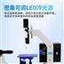 科研型接觸角測量儀圖片