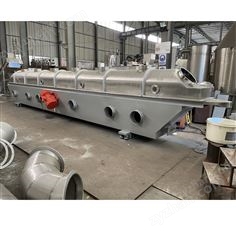 礦粉振動流化床干燥機