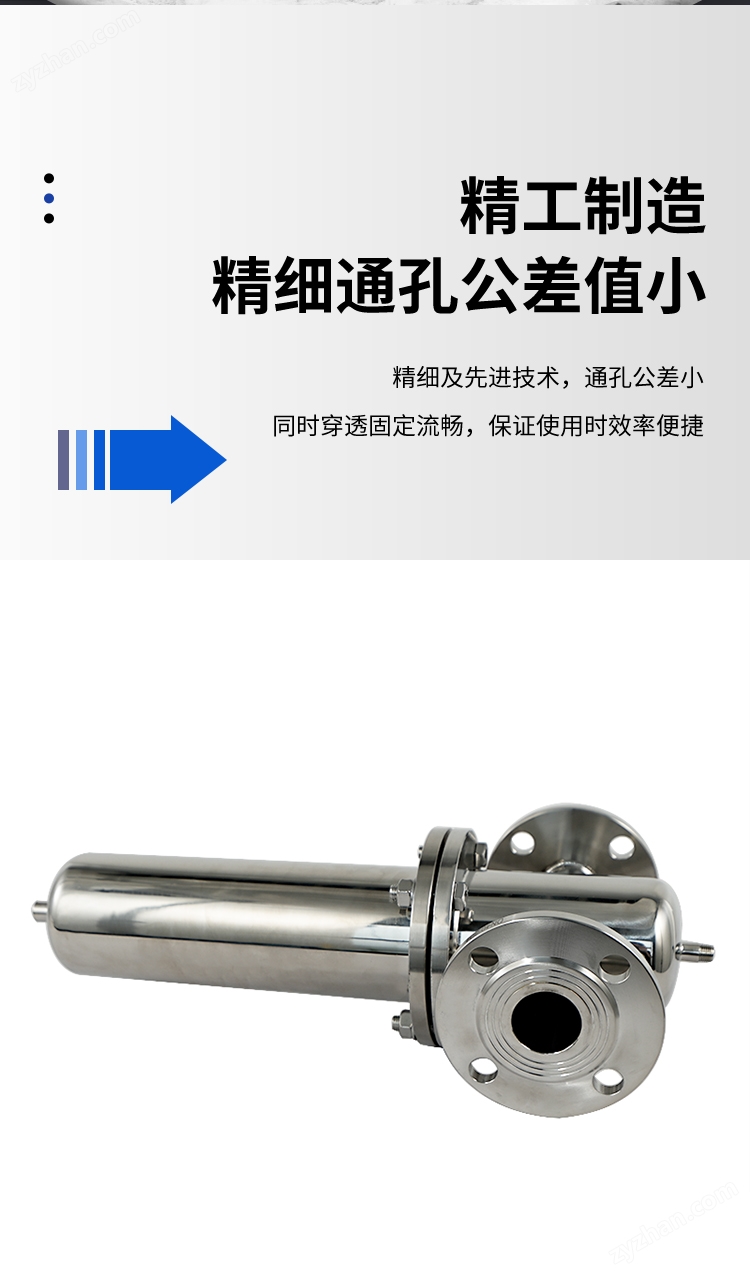 利飛詳情_05.jpg