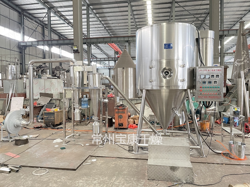 電池材料離心噴霧干燥機(jī)