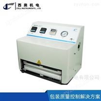 包裝參數檢測熱封試驗儀