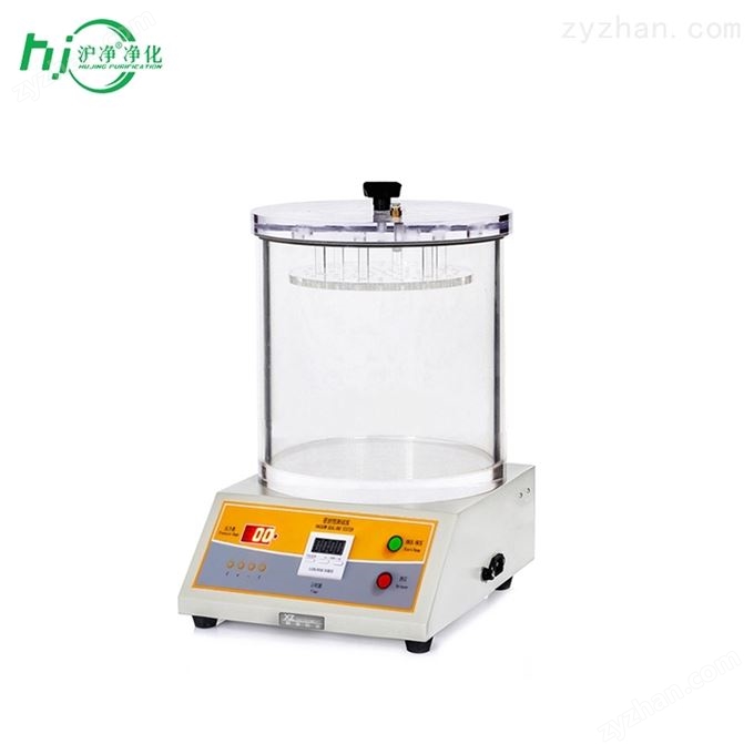 包裝密封性測試儀