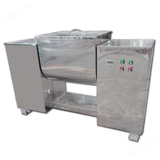 HC series slot mixer