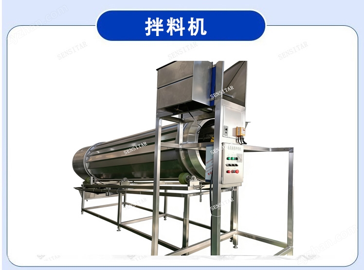 鑫正達(dá)薯片生產(chǎn)線 全自動(dòng)